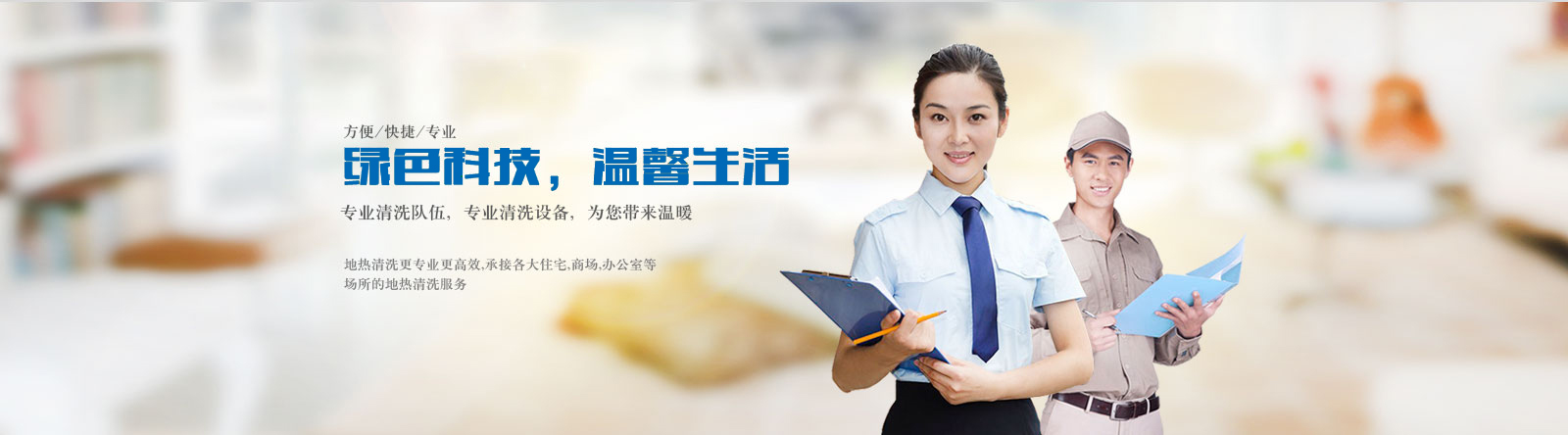 &#20061;&#28216;&#23448;&#26041;&#32593;&#39029;&#29256;&#45;&#20061;&#28216;&#40;&#20013;&#22269;&#41;
